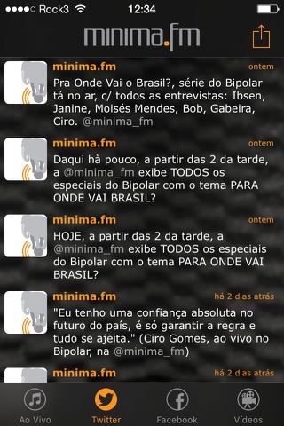 minima.fm screenshot 2