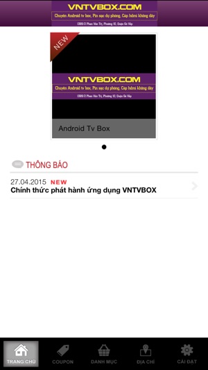 VNTVBOX - Android Tv Box(圖2)-速報App