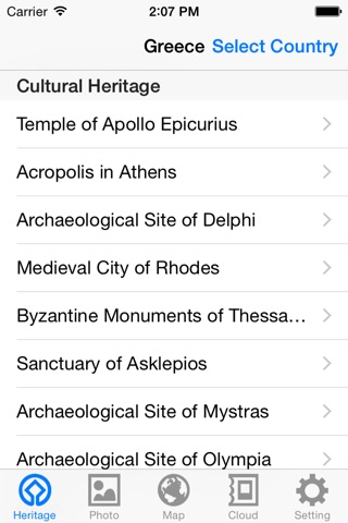 World Heritage in Greece screenshot 2