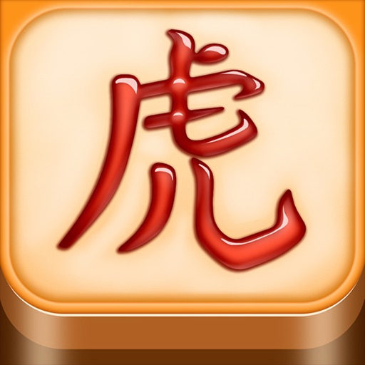 Japanese Word Search Puzzle Prof icon