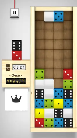 Game screenshot Domino Drop apk