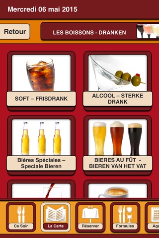 Brasserie du Vieux Pont screenshot 3