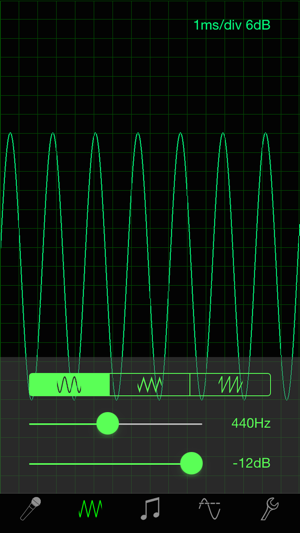 Audiospex(圖3)-速報App