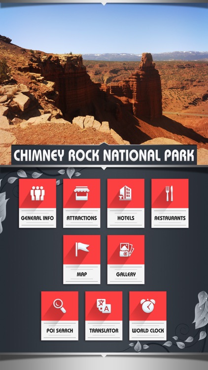 Chimney Rock National Park Travel Guide
