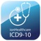 ionHealthcare brings you an easy to use ICD9 and ICD10 crosswalk tool