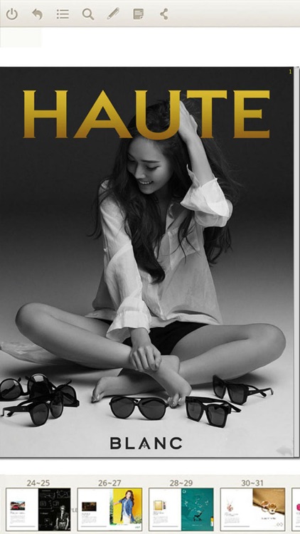 HAUTE screenshot-3