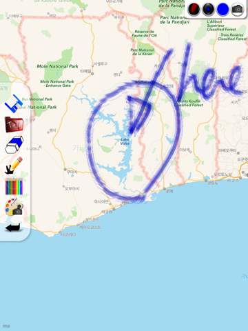 Screenshot #4 pour Draw Man All New HD