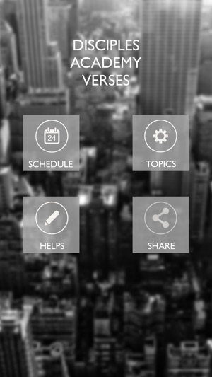 Disciples Academy Verses(圖2)-速報App