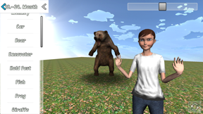 Baby Sign 3D screenshot