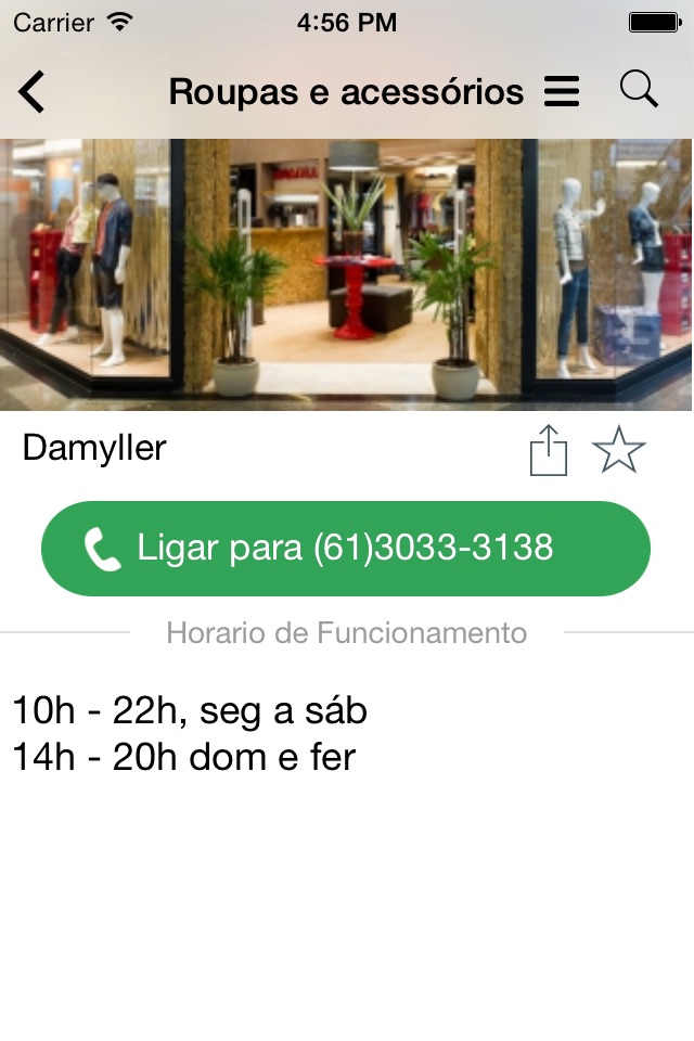 Brasília Shopping screenshot 3