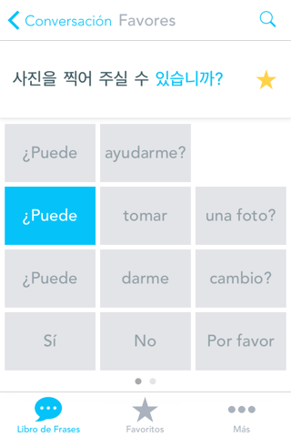 Libro de Frases gratis con Voz del Español al Coreano: Traduce, Habla & Aprende Palabras y Frases Comunes para Viajes por el Traductor Odyssey screenshot 3