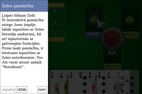 Zole Lite screenshot 4