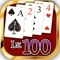 ▼100 Super-difficult FreeCell puzzles
