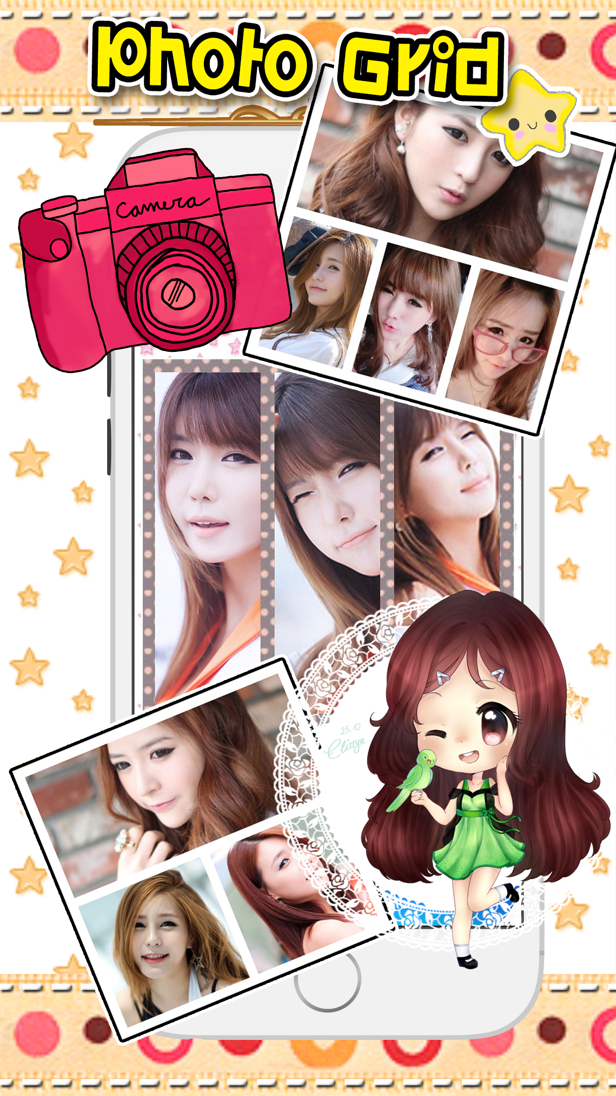 Cute Cartoon and Love Sticker Frame