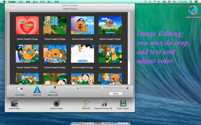 Video to Images(圖3)-速報App
