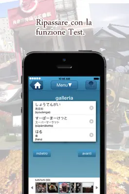 Game screenshot Photo Japanese dictionary hack