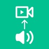 The Sounds Of Vine For Video - iPhoneアプリ