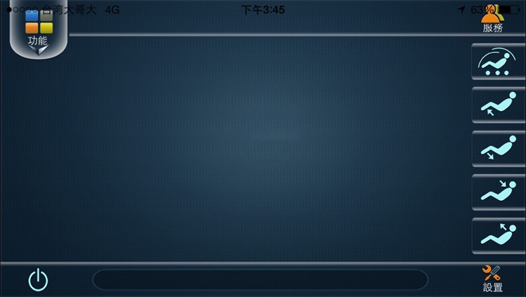 The Legend screenshot-4