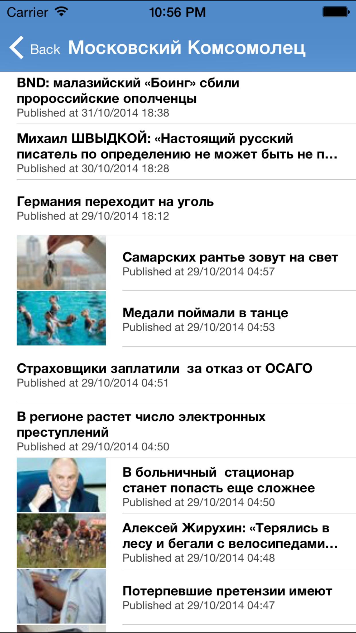 Russian News