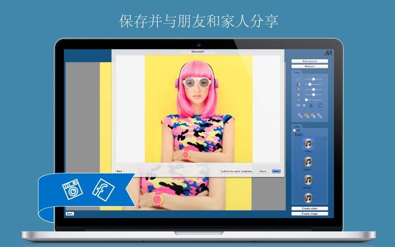 PhotoFacer screenshot