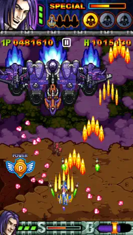 Game screenshot OPERATION DRACULA hack