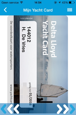 Yacht Card screenshot 4