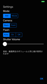 Camouflage Camera Lite With Manner Mode screenshot