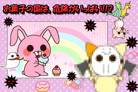 にゃんことお化けとお菓子の国～ほんわかアクションゲーム～ screenshot 2