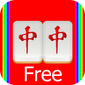 螢幕擷取畫面 (5) Mahjong Domino Free - A Brain Game of Puzzle