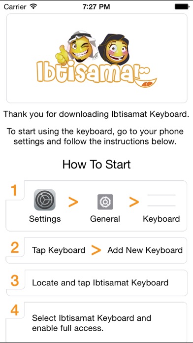 Ibtisamat Keyboard Screenshot 5