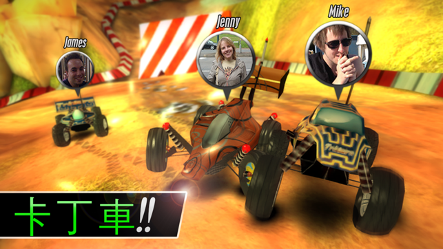 ‎Touch Racing 2 Screenshot