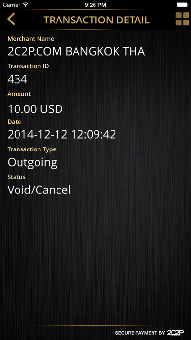 Screenshot #3 pour Citizen Card