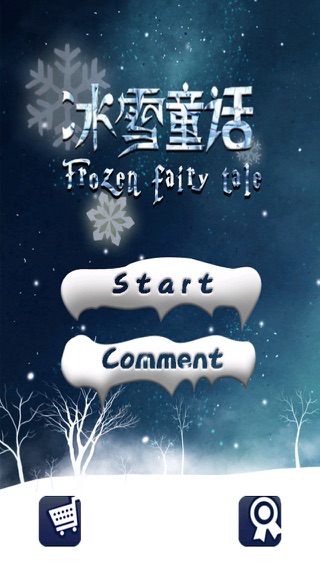 Frozen Fairy Tale-funny pop puzzle star style gameのおすすめ画像1