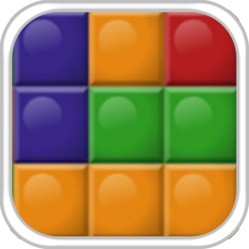 Diminshing See Box iOS App