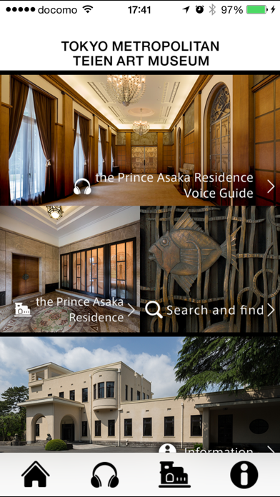 Screenshot #1 pour TTM Ｏfficial APP