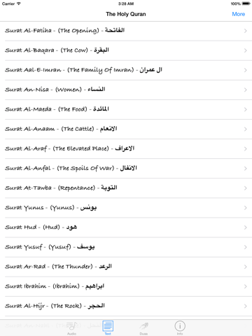 Arabic Quran and Dua Audio with text iPad screenshot