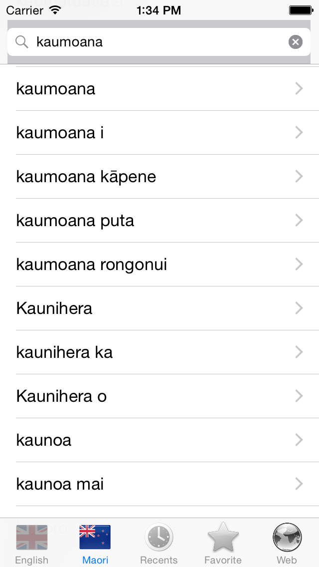 English Maori best dictionary translator - Papakupu pai Ingarihi Maori