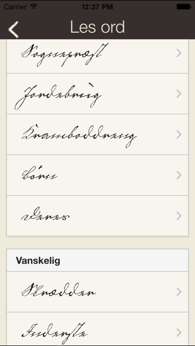 Screenshot #3 pour Gotisk håndskrift