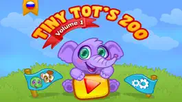 Game screenshot Tiny Tots Zoo Volume 1 Free mod apk