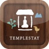 Templestay Newsstand