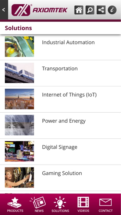 Axiomtek screenshot-3