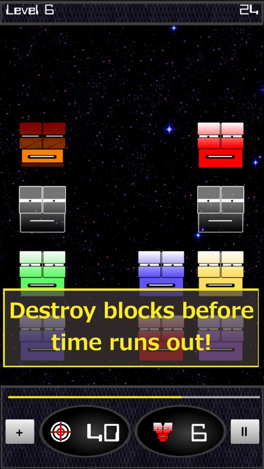 #2. Robo Blocks (iOS) 由: Codefad