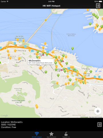 Screenshot #5 pour HK WiFi Hotspot