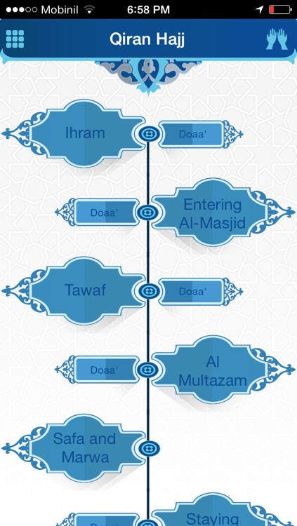 حجي وعمرتي screenshot-3
