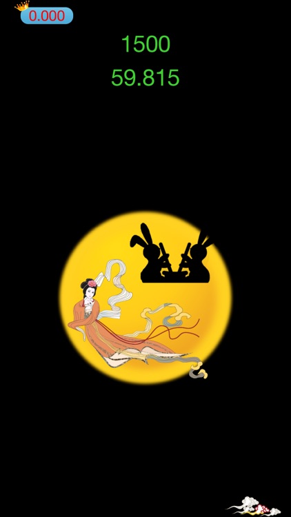 Aha Fly to Moon -- The goddess Chang'e fly to the moon screenshot-4