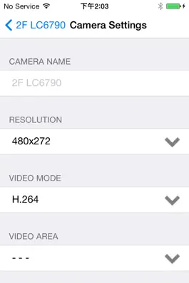 Game screenshot SECURE CamView hack