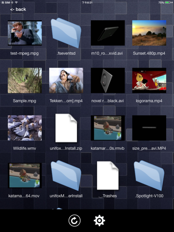 Screenshot #4 pour My Media Server