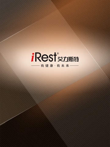 Screenshot #4 pour Future Class