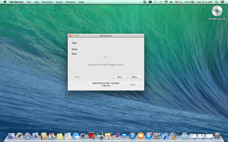 ISO Burner screenshot