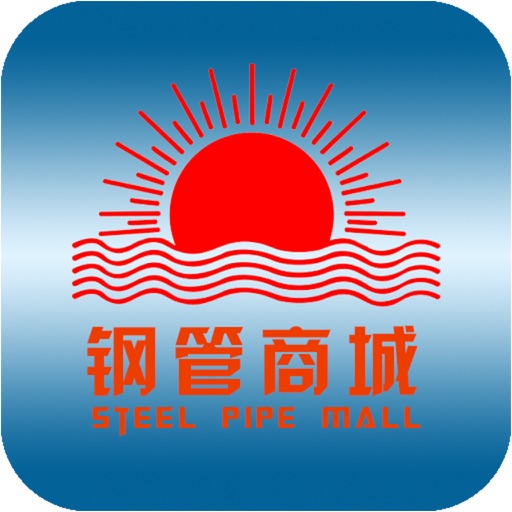 钢管商城